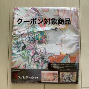 サガ スカーレット グレイス デザインブランケット ロマンシング サガ3 タイトープライズ限定 グッズ Sa Ga Project