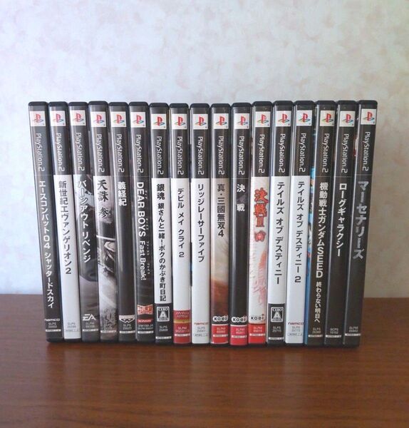 PS2ソフト17本まとめ売りセット