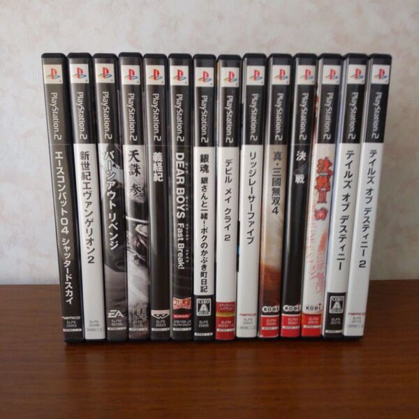 PS2ソフト 14本まとめ売りセット
