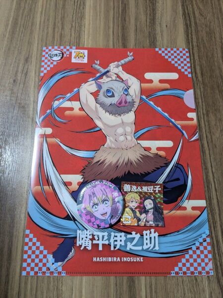 鬼滅の刃 コジマ 70周年記念 限定ステッカー 缶バッチ クリアファイル セット