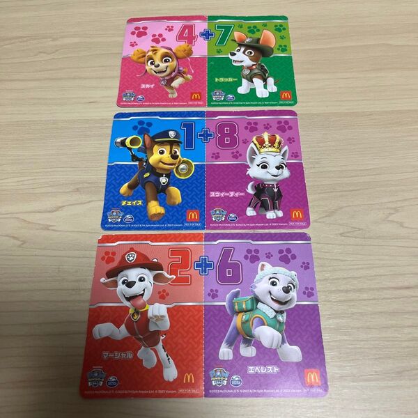 パウ・パトロール ハッピーセット