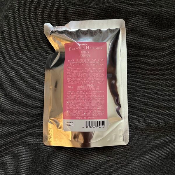 オルビス エッセンスインヘアミルク 詰替 140g