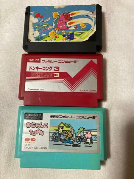 ファミコンソフト 3本セット