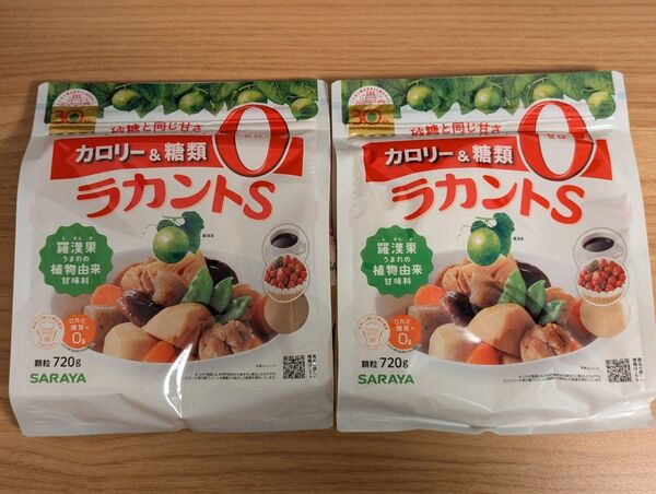 サラヤ ラカントS 自然派甘味料 顆粒 720g 2個セット