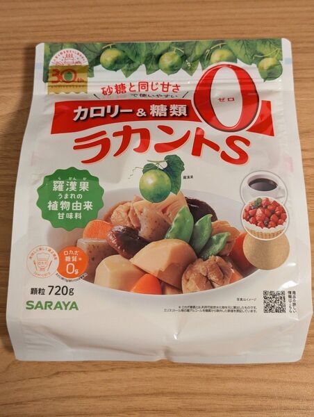 サラヤ ラカントS 自然派甘味料 顆粒 720g