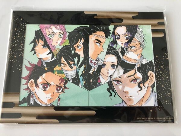 劇場版 鬼滅の刃 無限城編 第一章 猗窩座再来 入場者特典