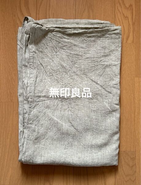 無印良品 麻平織 掛ふとんカバー シングル シングルロング 150×210cm リネン グリーン