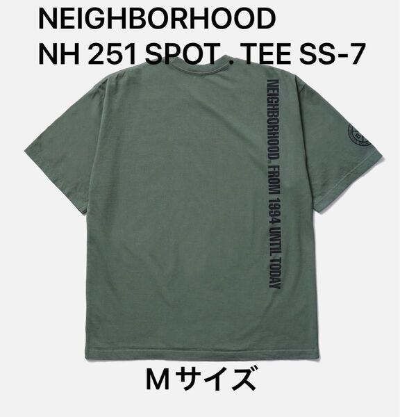 NEIGHBORHOOD NH 251 SPOT . TEE SS-7 Mサイズ