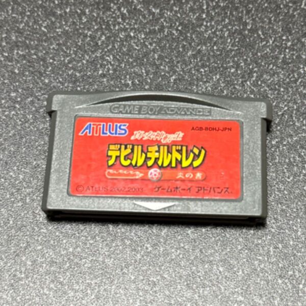 ゲームボーイアドバンス GBA 真・女神転生 デビルチルドレン 炎の書