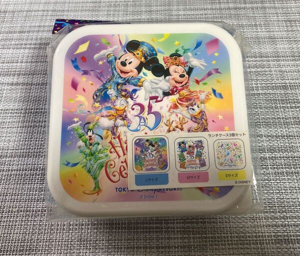 東京ディズニーリゾート35周年記念ランチケース3個セット