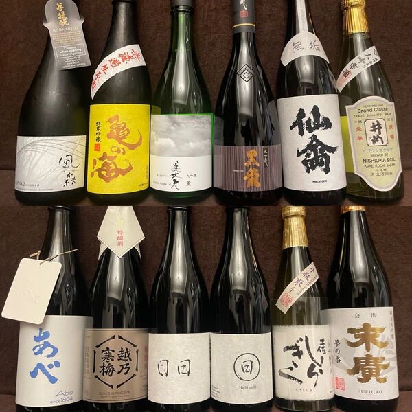 日本酒セット12本 720ml 500ml