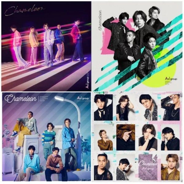 Aぇ! group Chameleon 4形態 初回A+初回B+初回C+通常盤 Blu-rayセット 外付特典なし!!