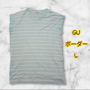 【商品】 GU ボーダー 半袖 シャツ トップス 水色 L 42