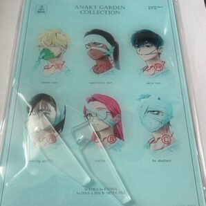 エイリアンステージ