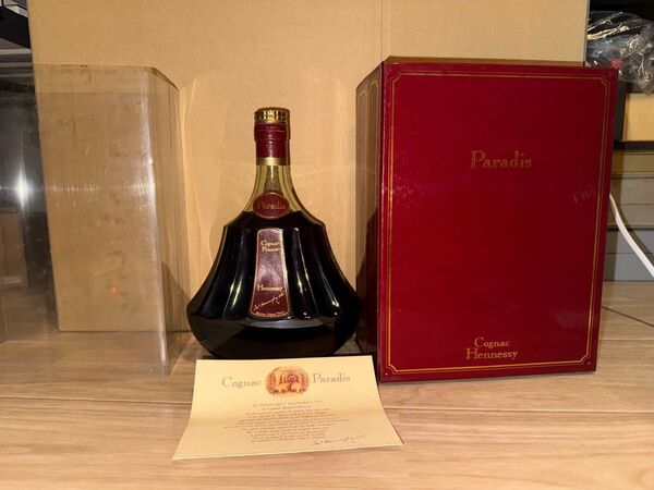 【未開栓】Hennessy Paradis ヘネシー パラディ 旧ボトル ブランデー