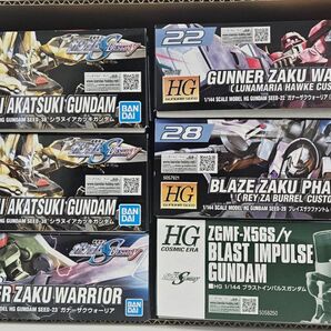 ガンプラ6個セット まとめ売り SEED 2