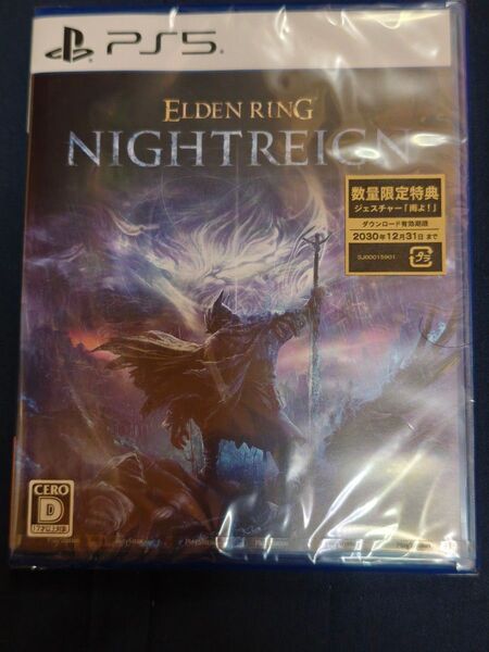新品未開封 PS5 エルデンリング ナイトレイン ELDEN RING NIGHTREIGN