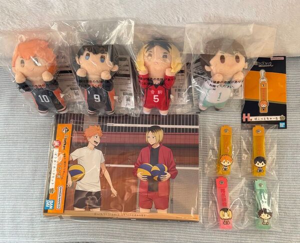 【一番くじ ハイキュー!! ~10th anniversary!~】D賞 ×4種、H賞×4種、ラストワン賞 イラストボードセット