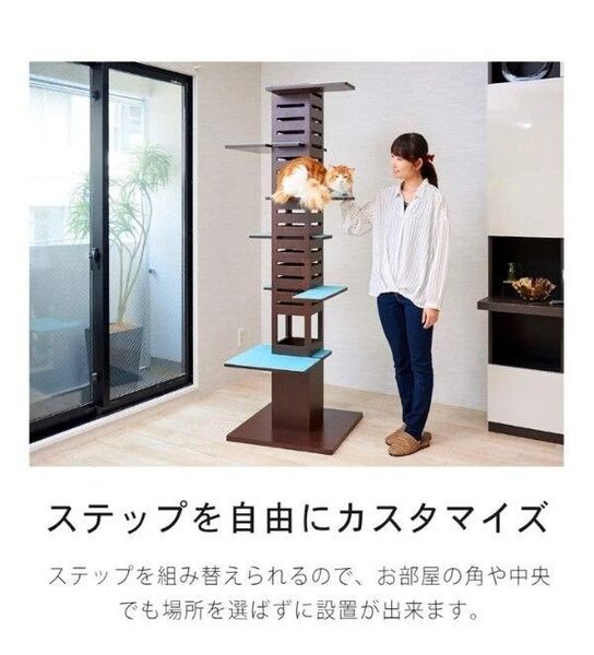 キャットタワー 棚板