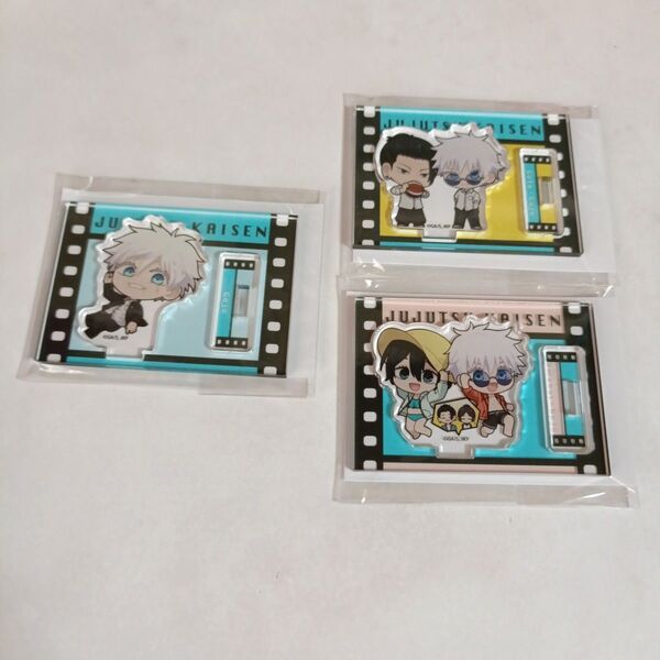 呪術廻戦 TSUTAYA ぷちめも 五条悟 夏油傑 アクリルスタンド アクスタ セット キーホルダー