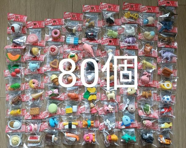イワコー おもしろ消しゴム 80個