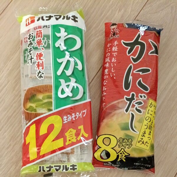 インスタント味噌汁 かに わかめ
