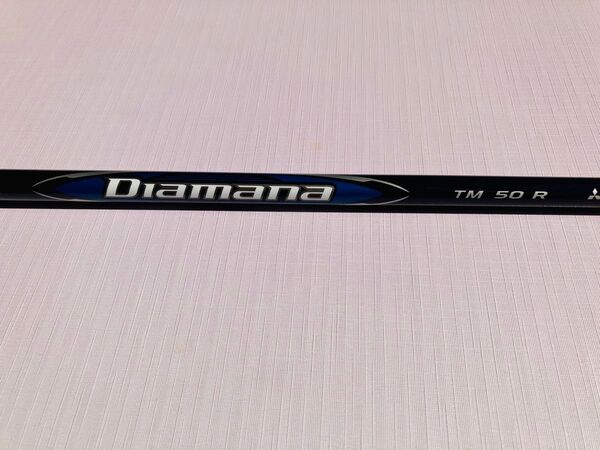 テーラーメイド Qi10 純正シャフト ディアマナ ブルー TM50 フレックスR 【送料無料】