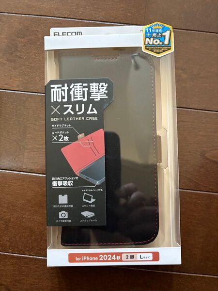 iPhone16plus 耐衝撃×スリム ソフトレザーケース ブラック 未使用