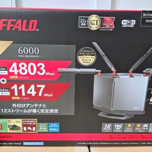 未使用品 バッファロー 無線LANルーター WXR-6000AX12P/D