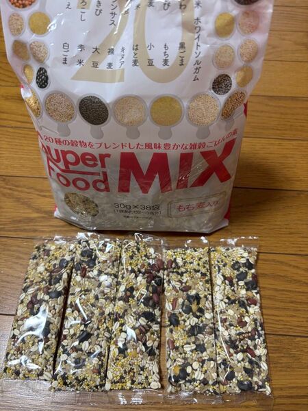 【お試し5袋】コストコ Super Food MIX 雑穀ごはんの素/もち麦入り