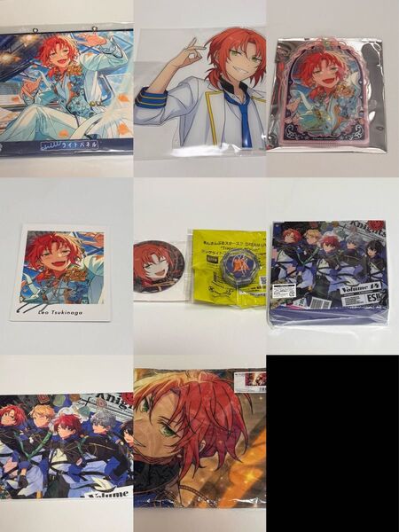 あんスタ 月永レオ まとめ売り
