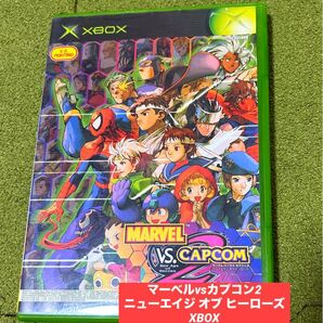 マーベルvsカプコン2 ニューエイジ オブ ヒーローズ2 XBOXになります