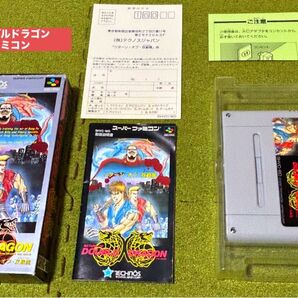リターンオブダブルドラゴン スーパーファミコン