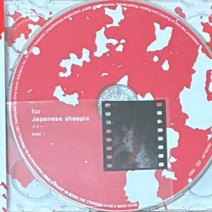 MERRY (メリー) / for Japanese sheeple (CD+DVD)