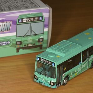 【即決】バスコレクション「JR九州日田彦山線BRT ひこぼしライン 2台セット」より「やまなみカラー」