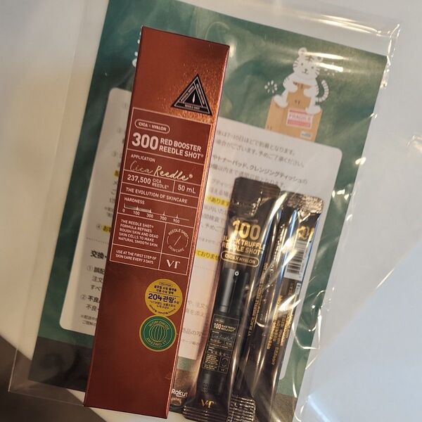 VT COSMETICS レッド ブースター リードル ショット 300 50ml