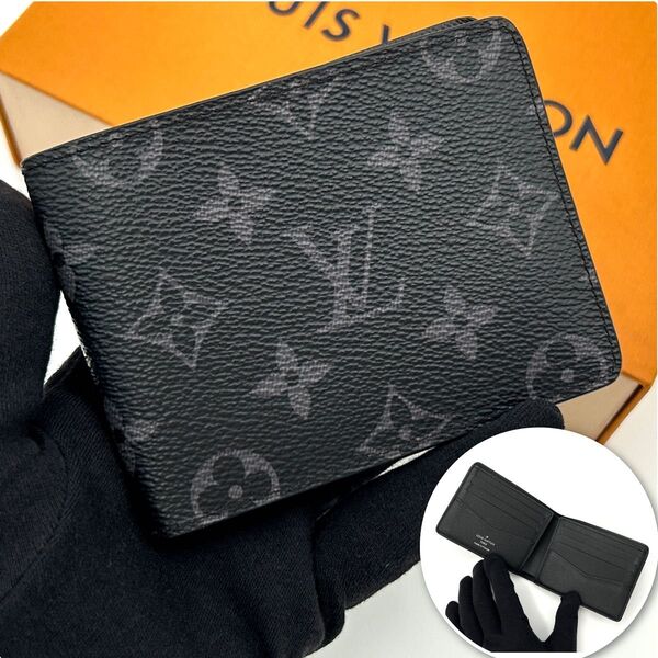 LOUIS VUITTON ルイヴィトン 二つ折り財布 ポルトフォイユスレンダー モノグラム エクリプス ブラック メンズ