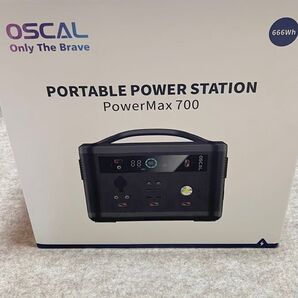ポータブル電源OSCAL PowerMax700