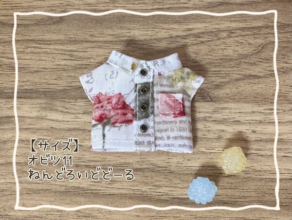 アンティークシャツ(半袖)