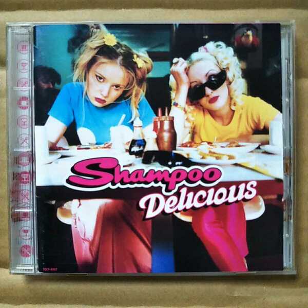 中古CD Shampoo / シャンプー『Delicious』国内盤/帯無し TOCP-8487【1151】