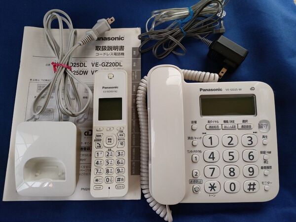 パナソニック コードレス電話機 子機セット Panasonic VE-GD25DL 動作確認済