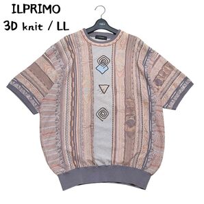 美品 IL PRIMO ヴィンテージ オーバーサイズ LL リネン混 半袖 総柄 3Dニット サマーニット 日本製 ユニセックス