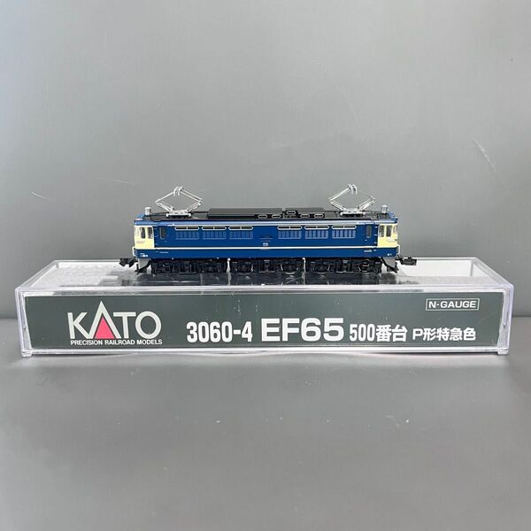 Nゲージ KATO 3060-4 EF65 500番台 P形特急色