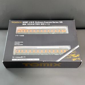 Nゲージ TOMIX 92387 国鉄 165系 急行電車 増結セットB
