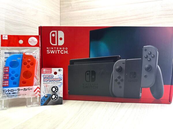 メーカー保証有り!美品すぐに遊べる液晶新型Nintendo Switch完全品