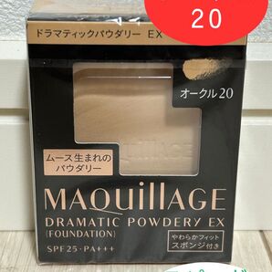 オークル20 マキアージュ ドラマティックパウダリー EX レフィル1個