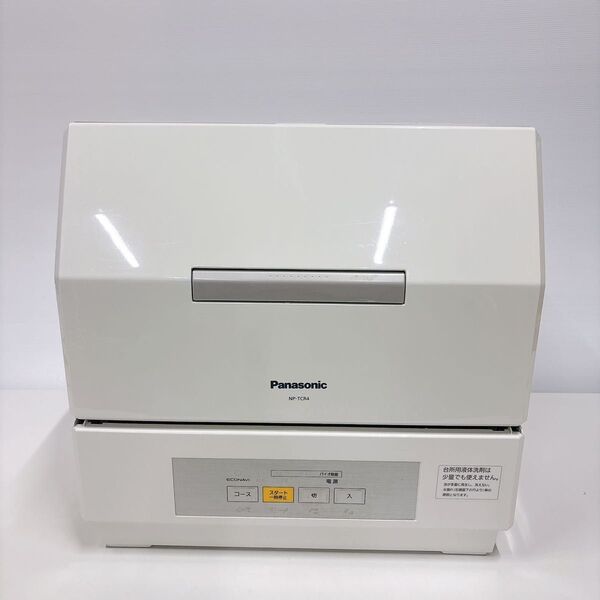 Panasonic 食器洗い乾燥機 NP-TCR4-w 食洗機 パナソニック