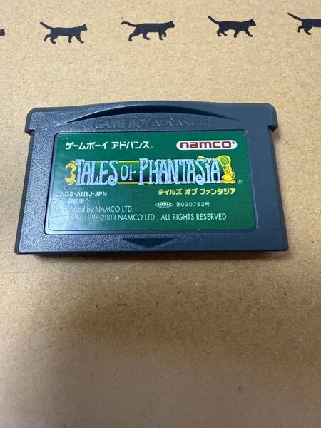 テイルズ オブ ファンタジア ゲームボーイアドバンス