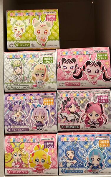 キミとアイドルプリキュア♪ ふわふわおでかけますこっと コンプリート
