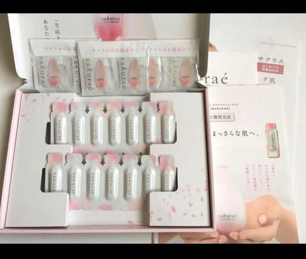 大塚製薬 サクラエ ダブルアクションセラム 体験セット14回+12回 説明書付き